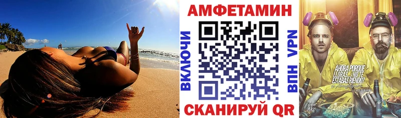 АМФ VHQ  Болгар 