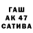 Экстази XTC Ilya Chalov