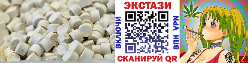 MEGA ссылка  Болгар  ЭКСТАЗИ 300 mg 