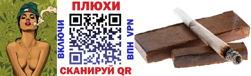 купить Болгар ГАШИШ Ice-O-Lator