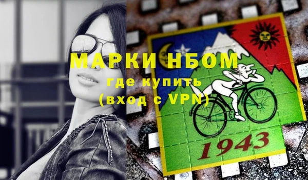 амф Алзамай