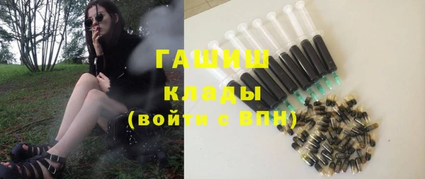 амф Алзамай