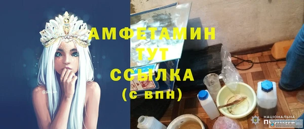 кокаин Алексеевка