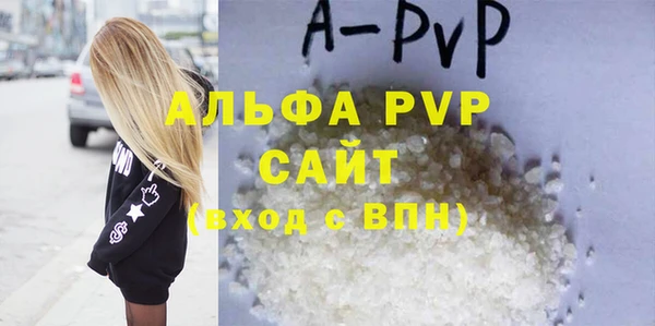 амф Алексин