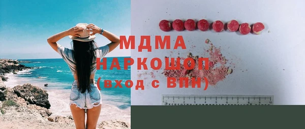 амф Алексин