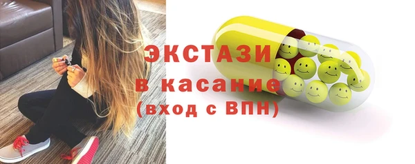 кокаин Алексеевка