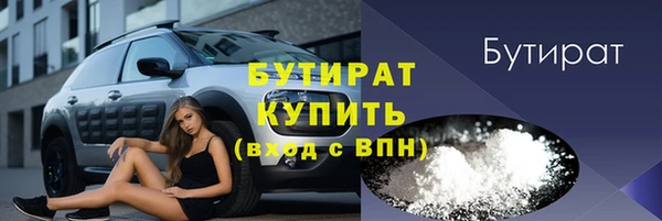 дмт Ростов