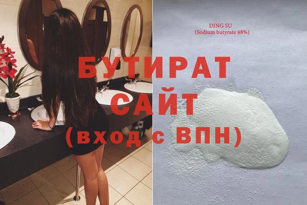 амф Алзамай
