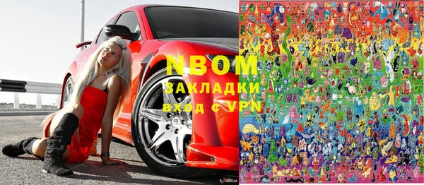 амф Алзамай