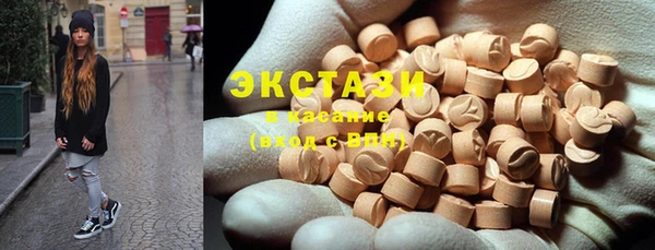 амф Алзамай