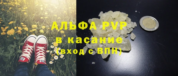 кокаин Алексеевка