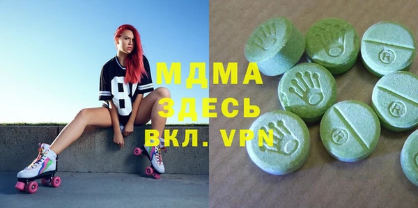 амф Алексин