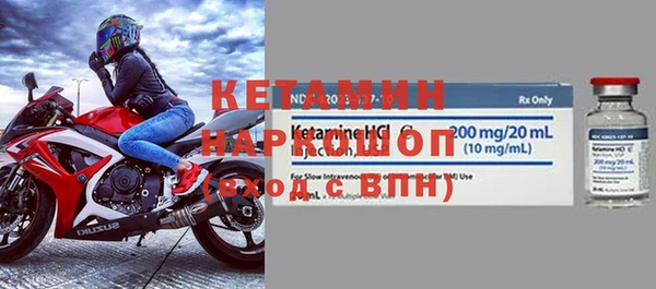 амф Алексин