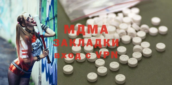 амф Алексин