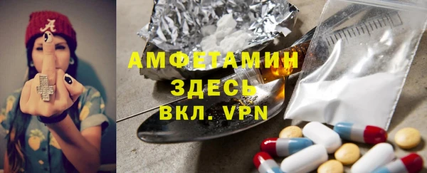 амф Алзамай