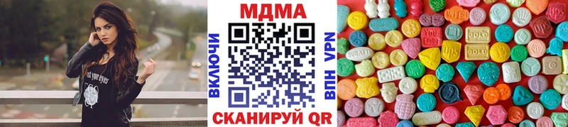 MDMA Molly Болгар