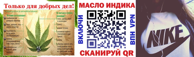 ТГК концентрат  Болгар 